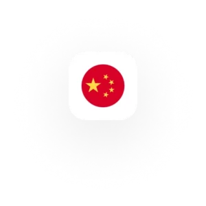 ecrecr2-1753471177.png